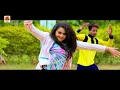 #Video | हियो मगहिया | Hiyo Magahiya | #Gunjan Singh | #Antra Singh Priyanka | #Maghi_Song 2024