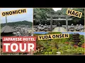 Japan Hotel Room tours: Chougoku - Hagi, Yuda Onsen, Onomichi (Pt 2 Japan travel guide)