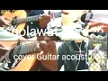 Download Lagu SHOLAWAT BURDAH COVER GUITAR ACOUSTIC