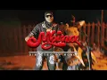 Phyzix - MBINA ft. 6th (Official Video) 2026