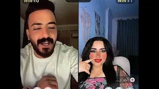 احا بتقولوا هتقدر علينا احنا الاتنين الحراقه و صاحبتها بيسخنوا الصعيدي في اللايف دندنها