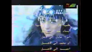 عمر ذياب عندك حق تلفزيون الشباب 