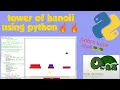 Tower of hanoii using python python turtle demo python turtle demo examples