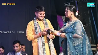 golu raja stage program 