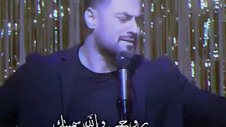 حبيتك جوا القلب خليتك هادى اسود  حبيتك جوا القلب خليتك هادى اسود