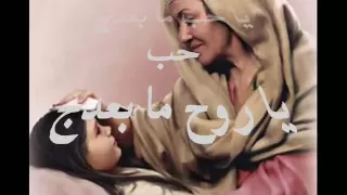 علي بحر   يمه ورده دندنها