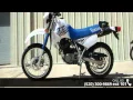1999 Yamaha XT350 - RideNow Powersports Tucson