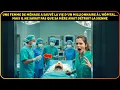Download Lagu ARRÊTEZ! – MÉDECIN EMPOISONNE MILLIONNAIRE, MAIS FEMME DE MÉNAGE ENTRE DANS LA CHIRURGIE ET LE SAUVE