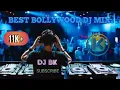 Download Lagu Bin Sajan Jhula Jhulu  - Best DJ Dance mix