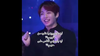 ليه يلوموني الناس على حبي 