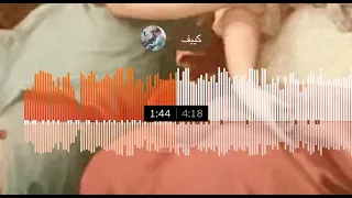 بلا حكي رمشك قاتل    دندنها