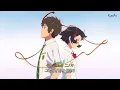 🌟절대 잊을 수 없는 명곡: RADWIMPS - 夢灯籠(꿈의 등불) [가사/해석/lyrics]