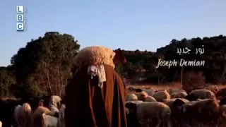 نور جديد   جوزف دميان                                           دندنها