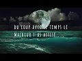 Douki - "Petit Coeur" (Official Music Lyrics)