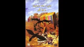 فيلم ما قبل النور Before The Light Arabic 