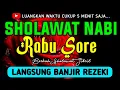 Lagu SHOLAWAT JIBRIL PENARIK REZEKI PALING DAHSYAT, Sholawat Nabi Muhammad SAW, SALAWAT PALING MERDU