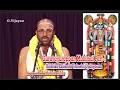 Lagu Guruvayoorappan  Mahimai Part-1,  Kaishika Ekadashi Visesha Upanyasam by  Sri  Damodara Deekshithar