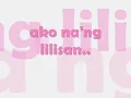 Yeng Constantino-Pag ayaw mo na with lyrics