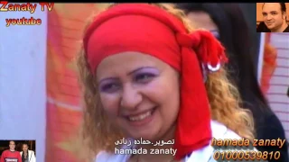 مهرجان محمود الحسينى وشحته كاريكا انتى يابت ياعزه نجوم الرقص قناة حماده زناتى             دندنها