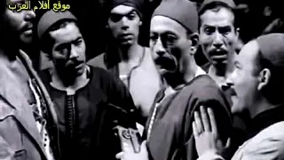 هارب من الايام 