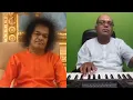 GURU DEVA PRIYA DEVA sai bhajan instrumental