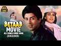 Download Lagu Betaab ❤ | Sunny Deol \u0026 Amrita Singh Ke Purane Filmi Gane 4K | All Video Songs Jukebox | Hindi Songs