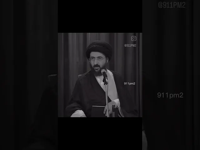 ⁣اشدد حيازيمك للموت #سيد_محمد_رضا_الشيرازي