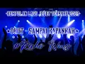 Download Lagu LAGU JOGET DANGDUT SAMPAI KAPANKAH REMIX TERBARU 2023 || BY RANI DEPOK SOUND