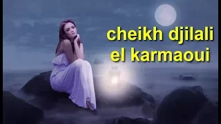 Cheikh Djilali El Karmaoui 