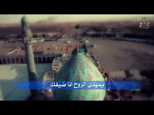 ⁣علي اترحم بطيفك - أحمد العنزي