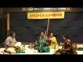 Download Lagu Madhuradhwani Saint Thyagaraja Swamy Jayanthi Dr Sumithra Vasudev Vocal