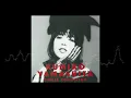 山下久美子 - こっちをお向きよソフィア (Official Audio)