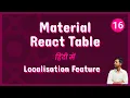 Material React Table V2 - Multi Language or Localisation 16