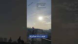 البطل دانا عبد الرزاق يحقق نتائج قوية على 100مربي من 1الى16 