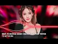 Download Lagu Ngã Tư Đường Remix (TD Network) ~ Ngã Tư Đường Mình Gặp Lại Nhau Remix Hót Trend Tiktok 2023
