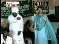 Download Lagu Mukk gi Afeem - Original (Mohd. Sadiq \u0026 Ranjit Kaur) by Amarjit Rai
