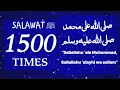 Download Lagu 1500 Times Salawat - [SALLALLAHU ALAA MUHAMMAD SALLALLAHU ALYAYHI WASALLAM ]#jumamubarak #ramadan