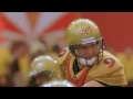 Any Given Sunday - Use Me