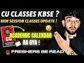 CU Update New Session Classes Freshers Party Date Revealed