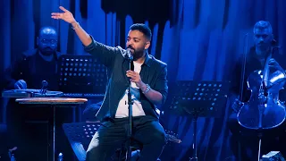 عمرو حسن   لما الست بتكره حفل الساقية ديسمبر ٢٠٢٥ دندنها