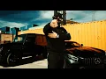 Download Lagu GAMBINO - BATMAN (Clip Officiel)