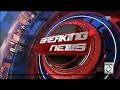 Download Lagu OBB Breaking News Metro TV (2016, Re-Used)