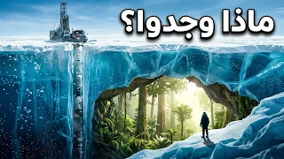 نعرف أخيرًا ما هو مدفون تحت القارة القطبية الجنوبية