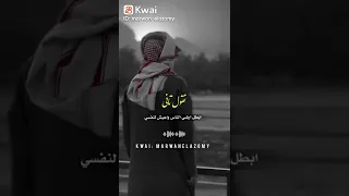 مهرجان اللي كان عامل حبيبي وخان 