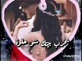 علي الديك وليال عبود - حبك بلوة | Ali Deek & Layal Abboud - Hobek Balwe (Official Video) 2022
