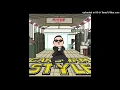 Lagu psy GANGNAM STYLE SLOWED REVERB