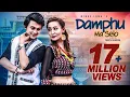 Download Lagu Damphu Ma Selo | Mings Lama Ft. Paul Shah \u0026 Sumi Moktan | Selo Fusion Song 2018 | Ashusen Lama