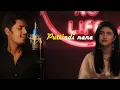 mudhal ne mudivum ne || Telugu Own Lyrics || Abhilash J || darbuk Shiva #mudhalneemudivumnee