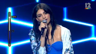 הכוכב הבא 2022 נופיה ידידיה זאת שמעל לכל המצופה 