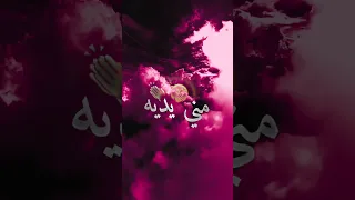 العشق لول منقدرش نسمح فيه Raimusic Tiktok Rai اكسبلور Raimix Explore تصميمي Railove 